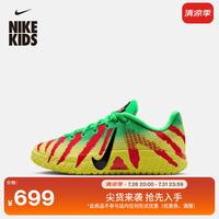 NIKE 侏罗纪公园特别版莫兰特3大童篮球鞋男女童NIKE JA 3 IV2627 300闪亮绿/黑/大学红/活力黄 37.5
