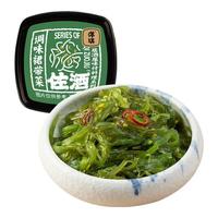 洋琪食品 佐酒系列 日料刺身 调味裙带菜 70g