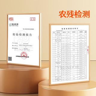 南小萌 金贝贝南瓜 板栗味 450g 2个装