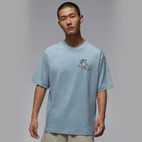 耐克 HQ8973-427 透气针织 男款运动T恤 XL