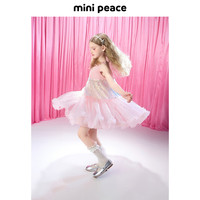Mini Peace MINIPEACE太平鸟童装女童公主裙夏季新款儿童连衣裙