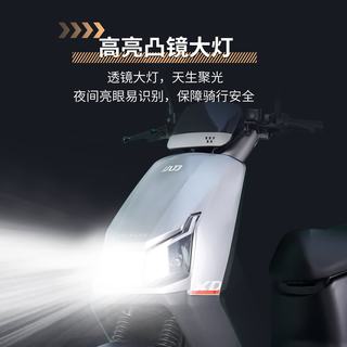 小刀 领英智荟版 72V高续航 黑色 电动摩托车
