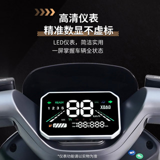 小刀 领英智荟版 72V高续航 黑色 电动摩托车