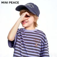 Mini Peace MINIPEACE太平鸟童装男童短袖T恤条纹儿童纯棉夏装宽松简潮上衣新