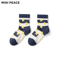 Mini Peace MINIPEACE太平鸟童装男童夏季透气舒适袜子儿童条纹撞色薄款棉袜