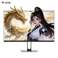 KTC 27英寸2K 200Hz 硬件低蓝光HDR400电竞游戏显示器 H27T22S