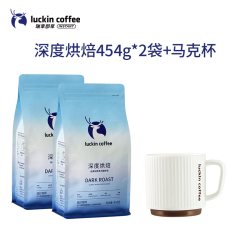 瑞幸咖啡 即享咖啡咖啡豆云南中深新鲜烘拼454g*2袋