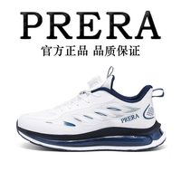Prera PRERA运动 男女休闲鞋 PRD8833