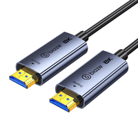毕亚兹 HDMI2.1光纤线 8K60Hz 4K240Hz 5米