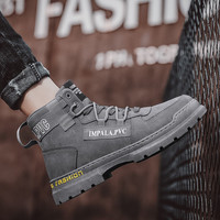 FOURDATRY 男鞋防水防滑高帮