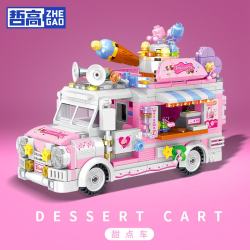 哲高 甜点车 590PCS