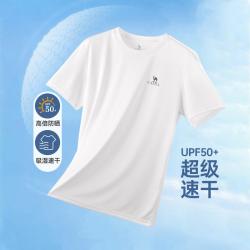 骆驼 男士短袖T恤 速干防晒夏季户外运动休闲