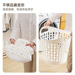 爱丽思 脏衣篓洗衣篮污脏衣服收纳筐浴室大号塑料装衣物桶篮子家用