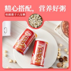 达利园 八宝粥桂圆莲子360g*3罐 奇亚籽红豆薏仁营养早餐速食夜宵