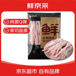 鲜京采 卤鸡爪 1kg 袋装