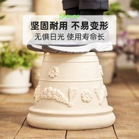 爱丽思 仿陶瓷特大号花盆蝴蝶兰加厚家用塑料花盆青山盆种树爱丽丝
