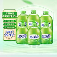 移动端、88VIP：蓝月亮 芦荟抑菌洗手液家用滋润瓶装500g*6瓶温和不伤手套装