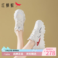 红蜻蜓 女鞋增高显瘦网面鞋 轻便软弹网面透气小白鞋百搭女士休闲运动鞋