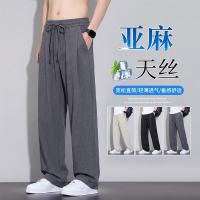 CronetKcnsy 亚麻天丝 冰感透气  男士休闲裤