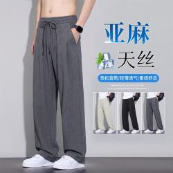 CronetKcnsy 亚麻天丝 冰感透气 黑色 M 男士休闲裤