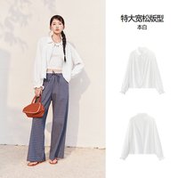 森马 防晒凉感 oversize 女士防晒衣