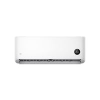 小米 巨省电系列 KFR-35GW/A1N1 新一级能效 壁挂式空调 1.5匹