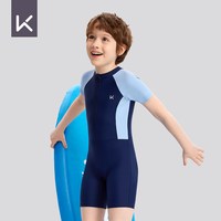 Keep 儿童泳衣男童连体专业训练防晒游泳套装男孩游泳衣泳装青少年