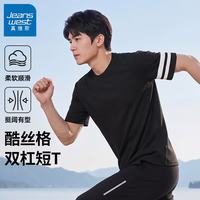 真维斯 男士酷丝格双杠短袖T恤