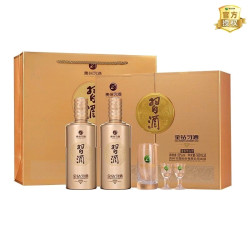 送礼推荐 金钻习酒500ml*2瓶礼盒装 53度酱香白酒送礼宴请含酒具
