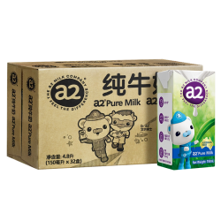 a2 澳洲原装进口儿童全脂纯牛奶大促150ml*32瓶a2mini