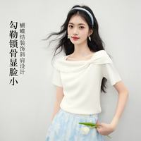 熙世界 女士一字肩针织衫 短袖