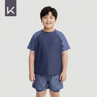 Keep 胖童泳衣男童2026爆款新款儿童游泳衣青少年大码双层泳裤套装