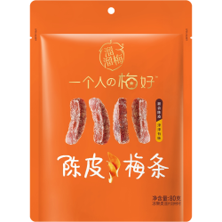溜溜梅 陈皮厚清雪梅条 80g 独立包装