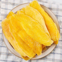 芒果干原切果脯办公室休闲零食酸甜果脯蜜饯精选 l净含量 芒果干500g*1袋