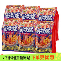 好欢螺 加辣加臭 螺蛳粉