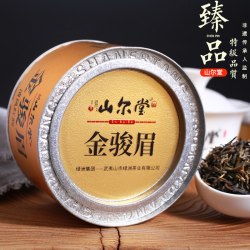 山尔堂 清风红韵 金骏眉 50g