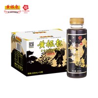 移动端：黄振龙 经典原味苦癍痧凉茶350ml*15整箱不含糖苦味巨苦