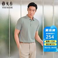 雅戈尔 短袖POLO衫 T字细纹