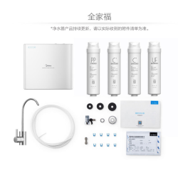 美的 1000G净水器
