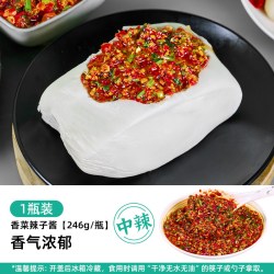 辣二婶 香菜辣子酱 246g 瓶装