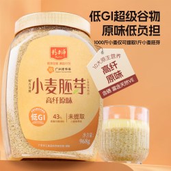 精力沛 小麦胚芽 968g*1罐