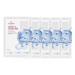 1号会员店 玻尿酸补水保湿精华面膜 5片