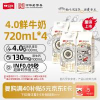 值友专享：立秋轻养周 天天种草+补