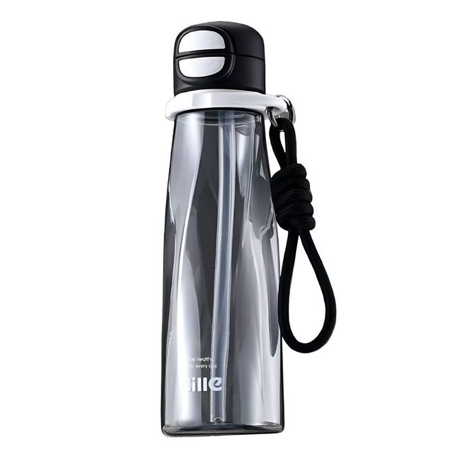 cille 希乐 Tritan材质塑料双饮水杯 640mL
