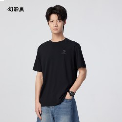 骆驼 男装运动速干短袖户外T恤跑步透气男款圆领新款夏季