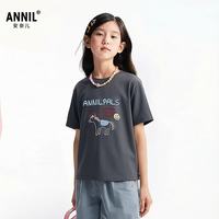 安奈儿 童装女童记忆棉短袖T恤26夏新款小马图可爱甜美 静默灰 160