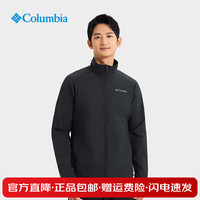 Columbia 软壳衣男26春夏户外加弹舒适轻薄透气行政立领外套