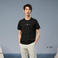 Rapido 运动生活男士短袖T恤CN4142U01