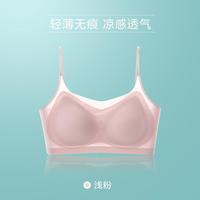 旻旻猫 女士冰丝无痕文胸 见详情75441