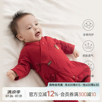 乖奇熊 新生儿连体衣夏季薄款纯棉宝宝满月红色衣服婴儿哈衣和尚服空调服